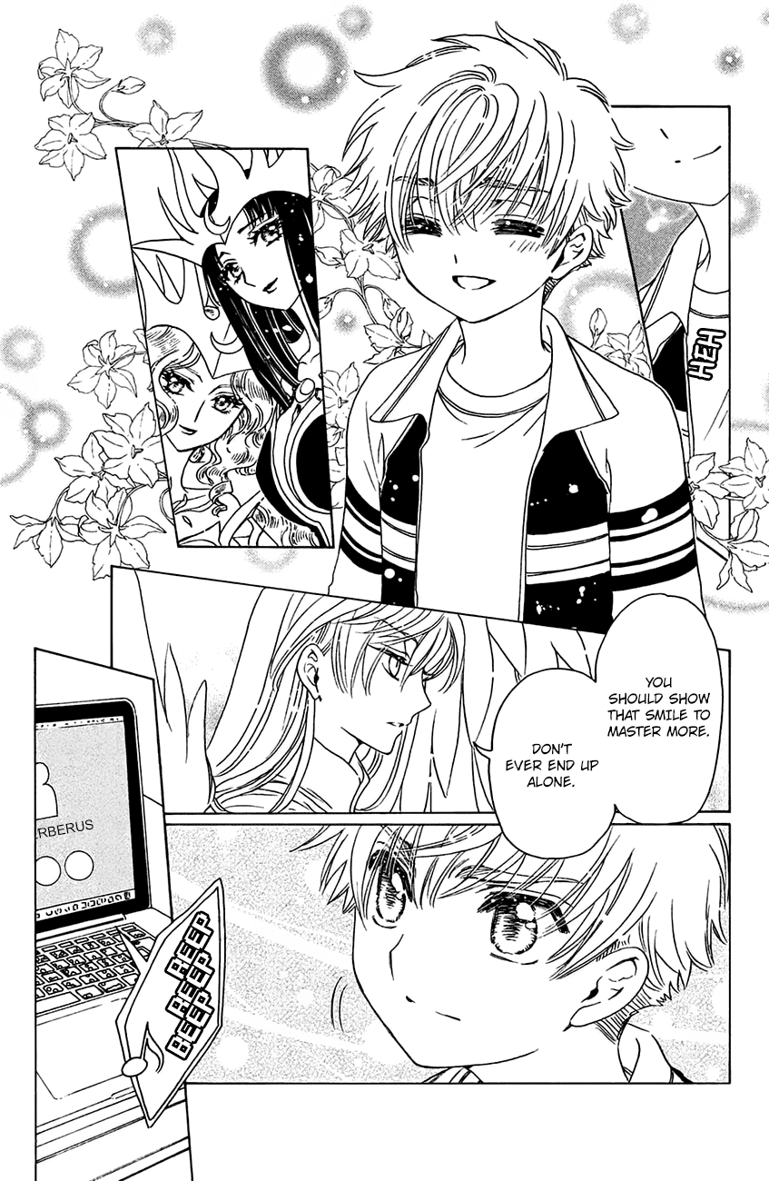 Cardcaptor Sakura - Clear Card Arc Chapter 27 13